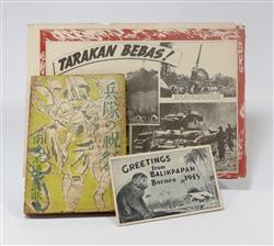 Full Catalogue Entry