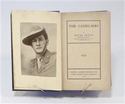 Full Catalogue Entry