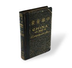 Full Catalogue Entry