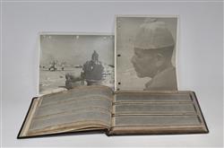 Full Catalogue Entry