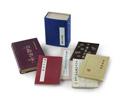 Full Catalogue Entry