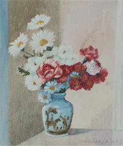 Full Catalogue Entry