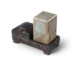Full Catalogue Entry