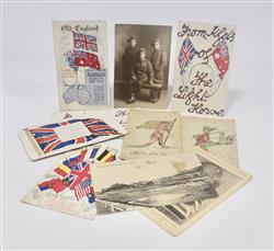 Full Catalogue Entry