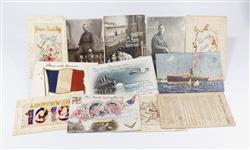 Full Catalogue Entry