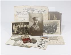 Full Catalogue Entry